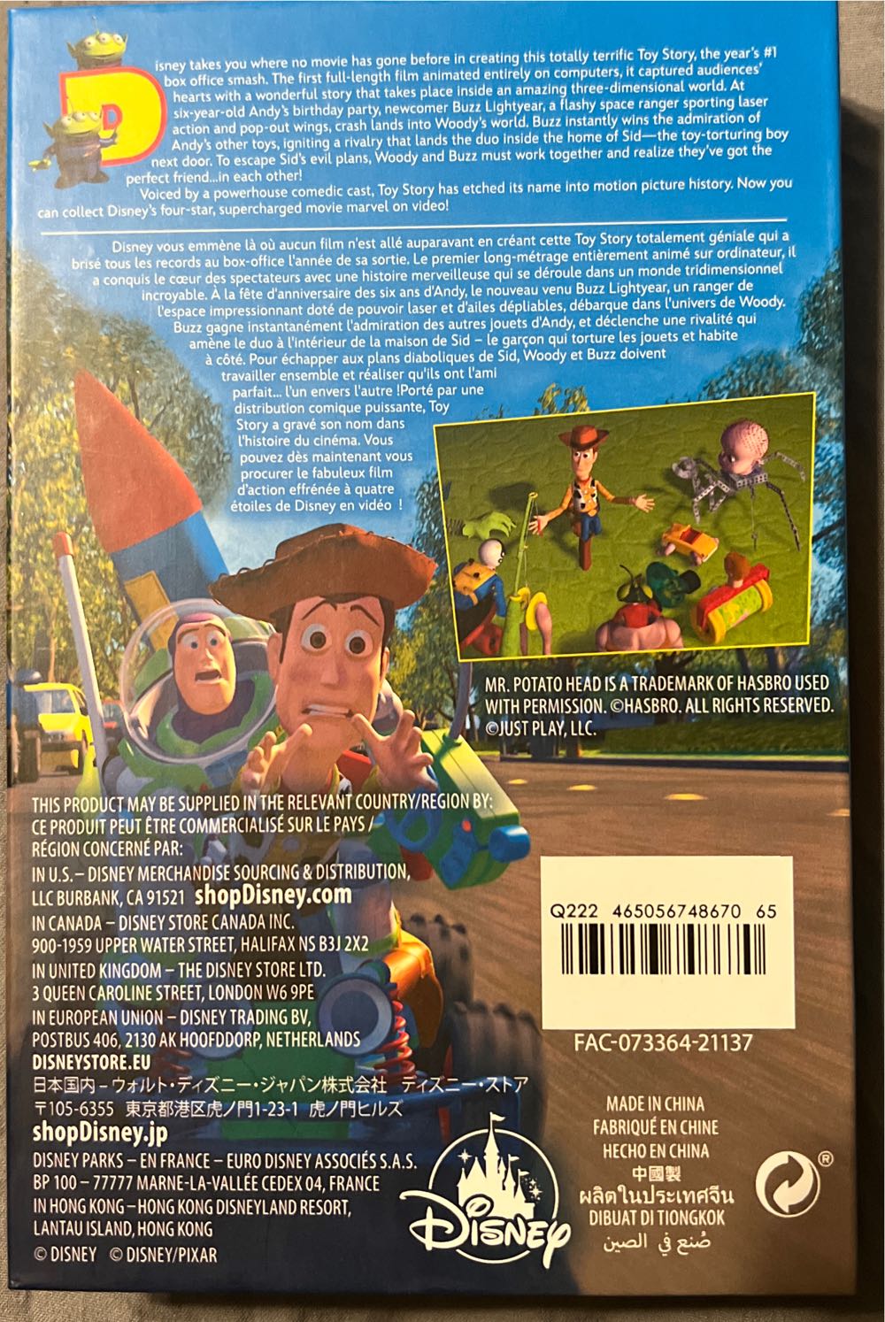 Vhs Set Toy Story Alien Vhs Clamshell Packaging Disney Series - Disney Store pin collectible [Barcode 465056748670] - Main Image 3