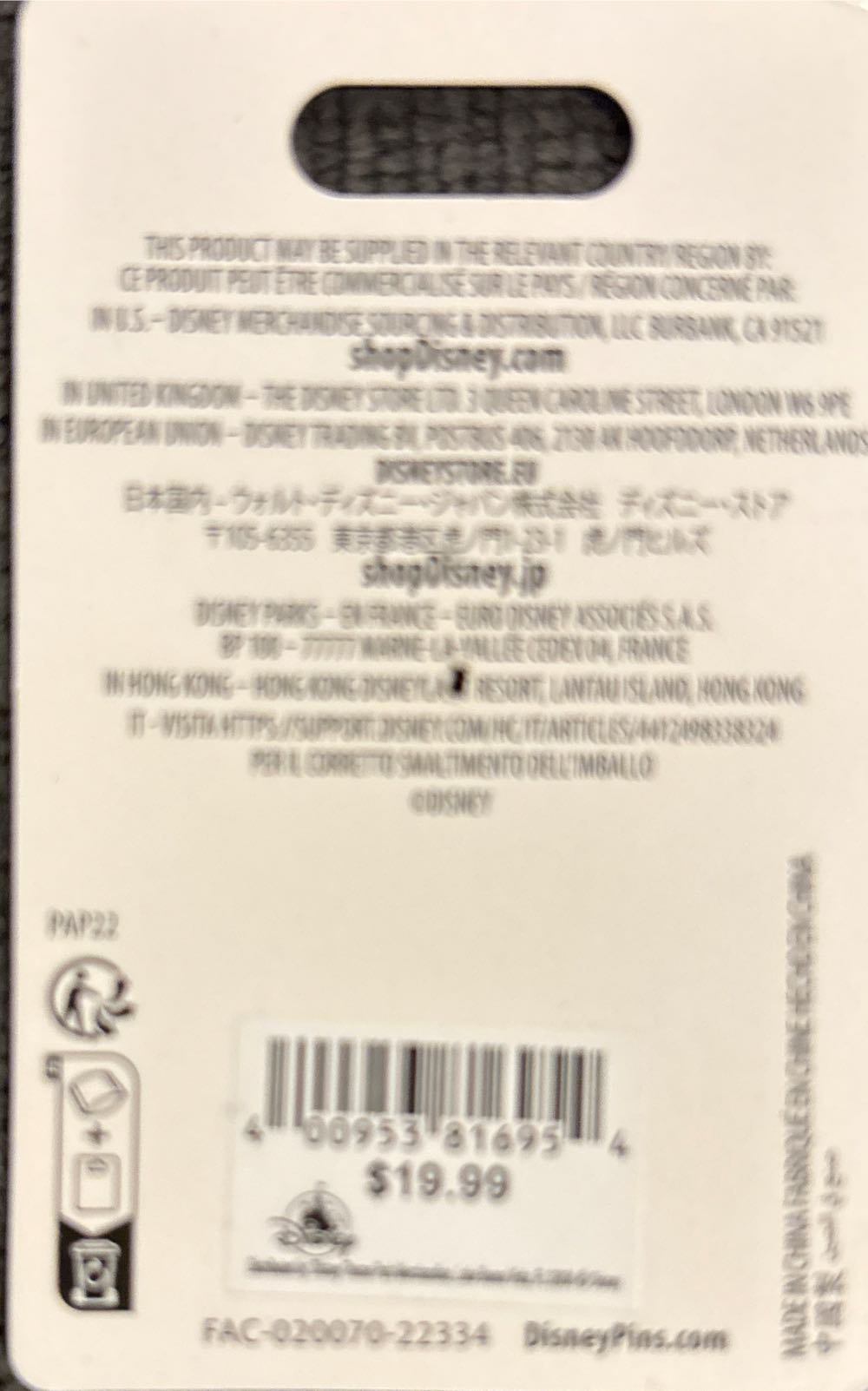 Pinocchio/Geppetto - Best Buds - Layered pin collectible [Barcode 400953816954] - Main Image 4