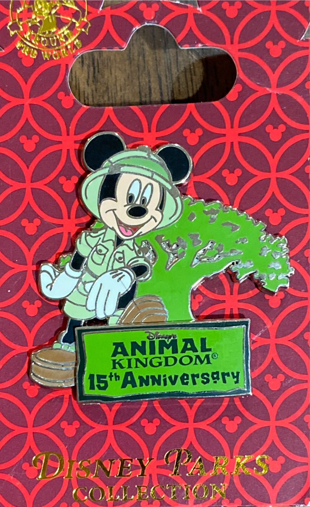 Hard Rock Couture Chicago Bronze Guitar Pick