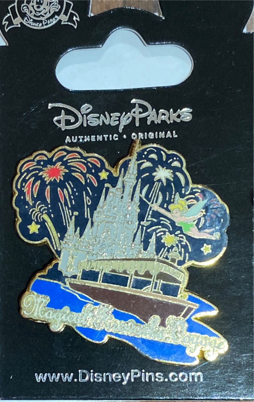 Aladdin Supporting Cast