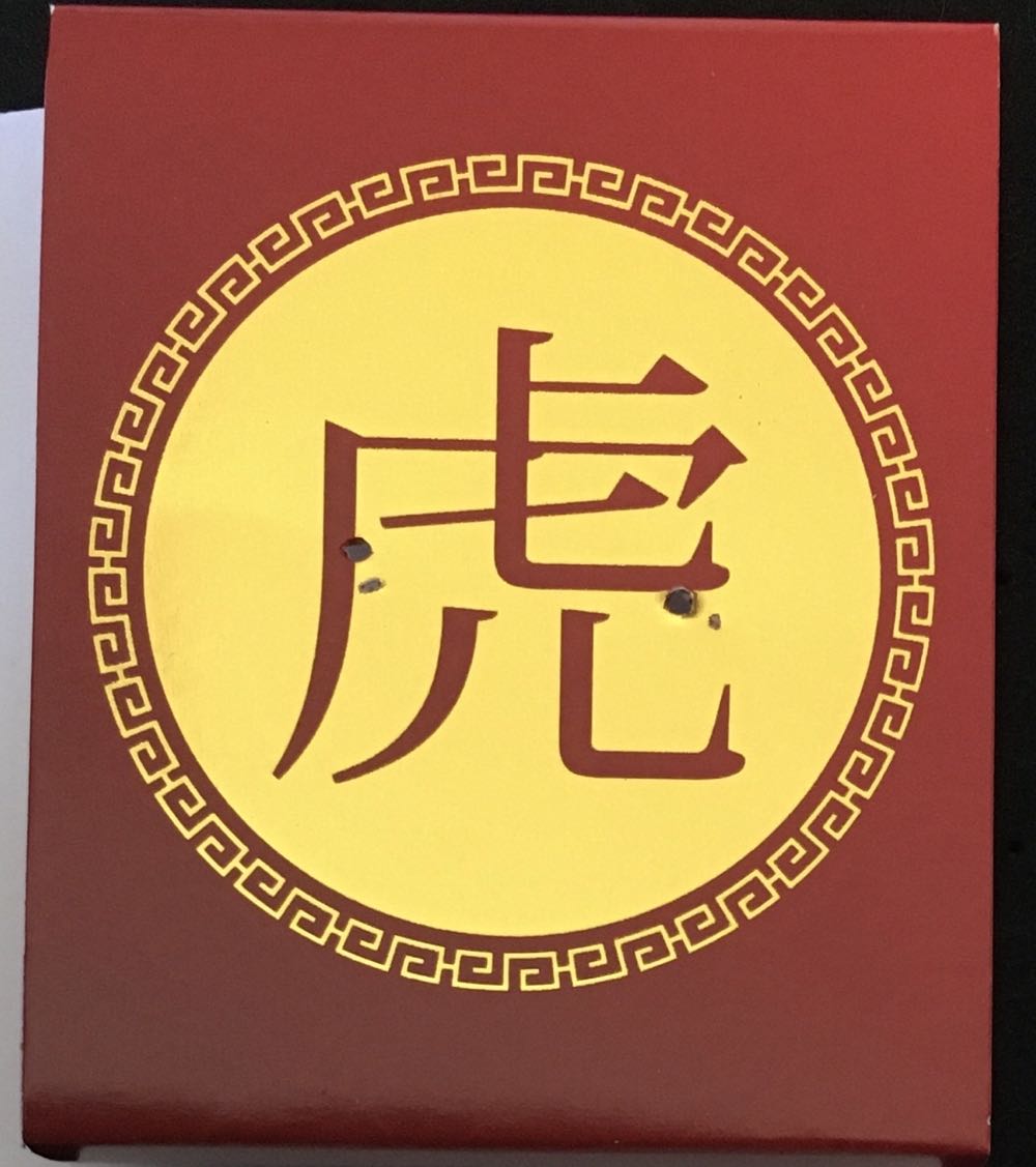 D&B Tiger Chinese Zodiac - Enamel Pin pin collectible [Barcode 810002711435] - Main Image 4