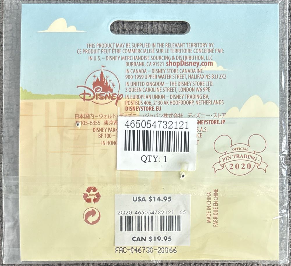 Up Store Set Adventure Book Pixar - Disney Pin pin collectible [Barcode 465054732121] - Main Image 4