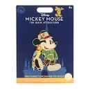 The Beatles For President