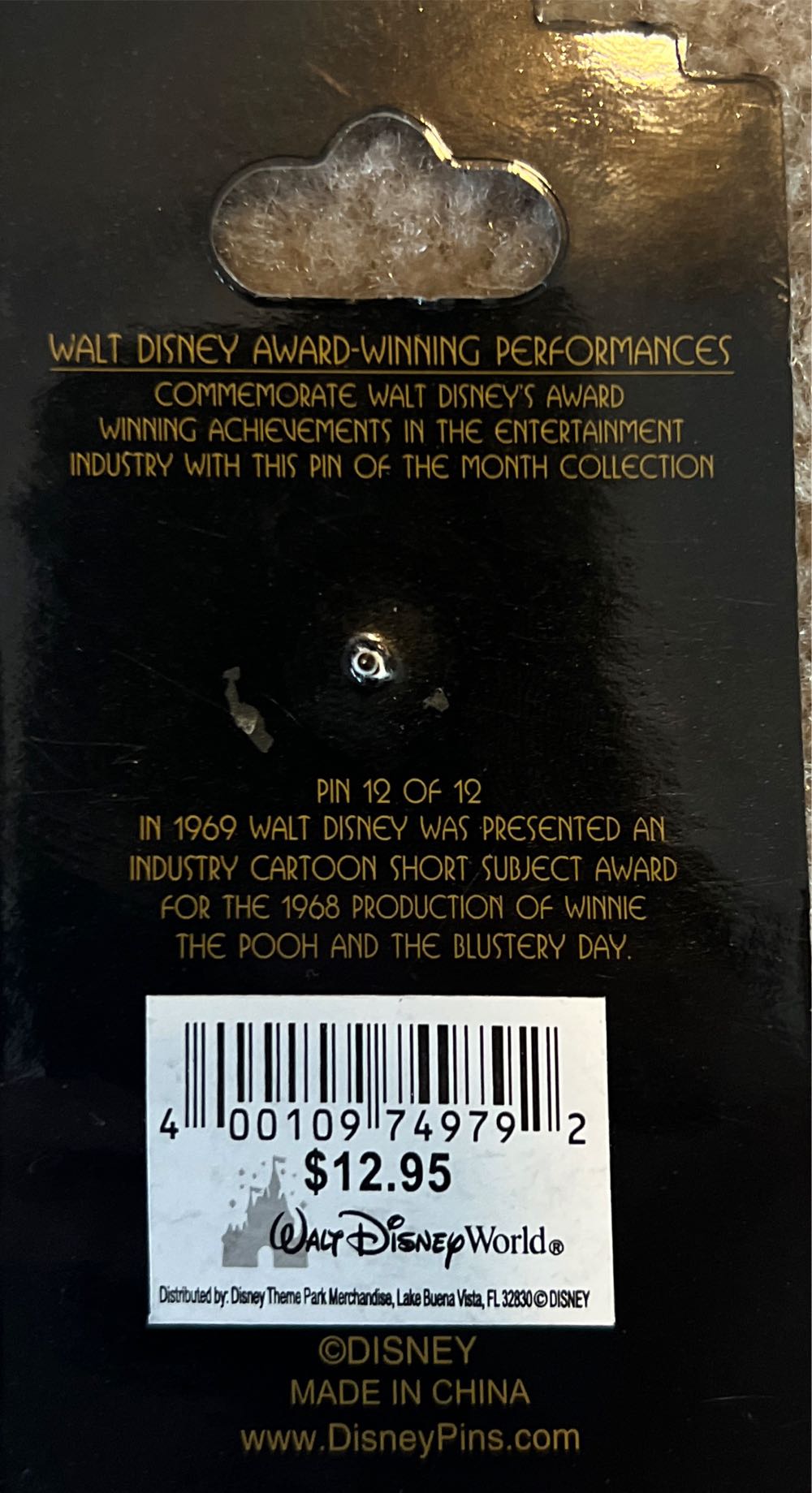 Walt Disney Award Winning Performances - Winnie The Pooh And The Blustery Day  pin collectible - Main Image 2