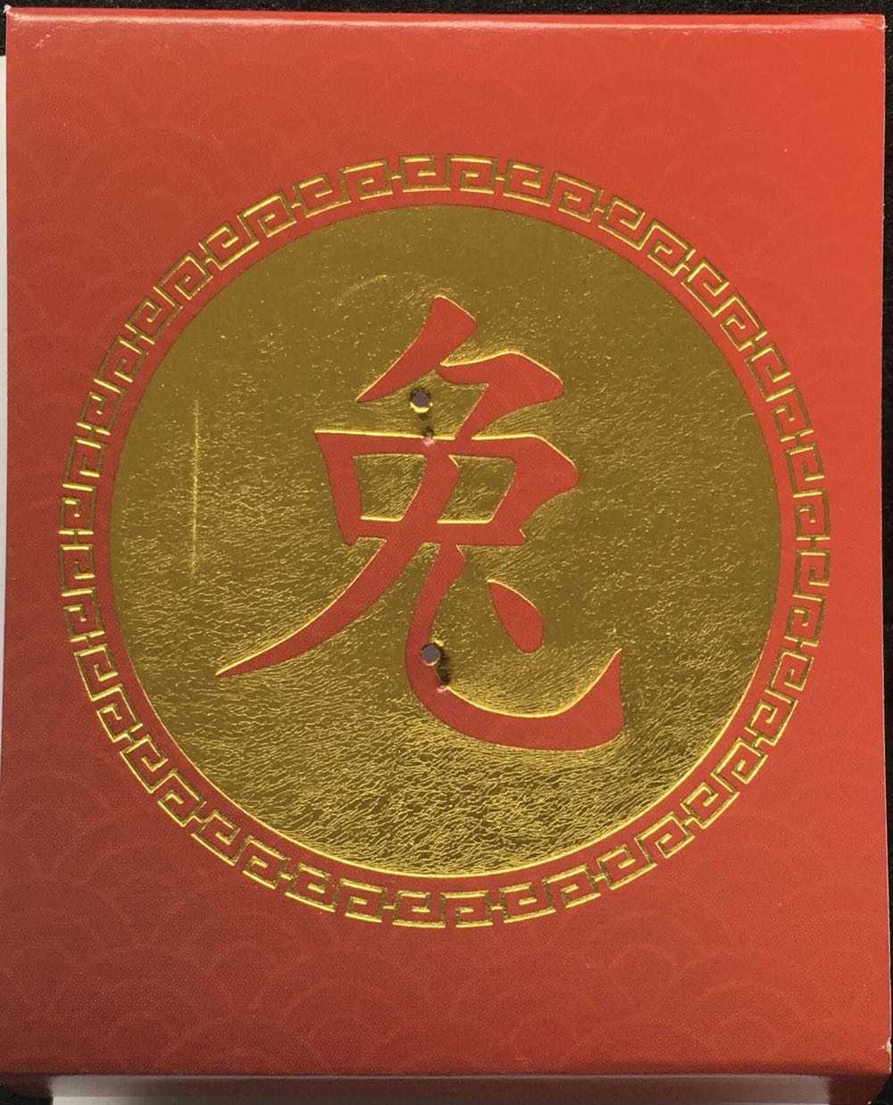 D&B Rabbit Chinese Zodiac - Enamel Pin pin collectible [Barcode 810002711626] - Main Image 4