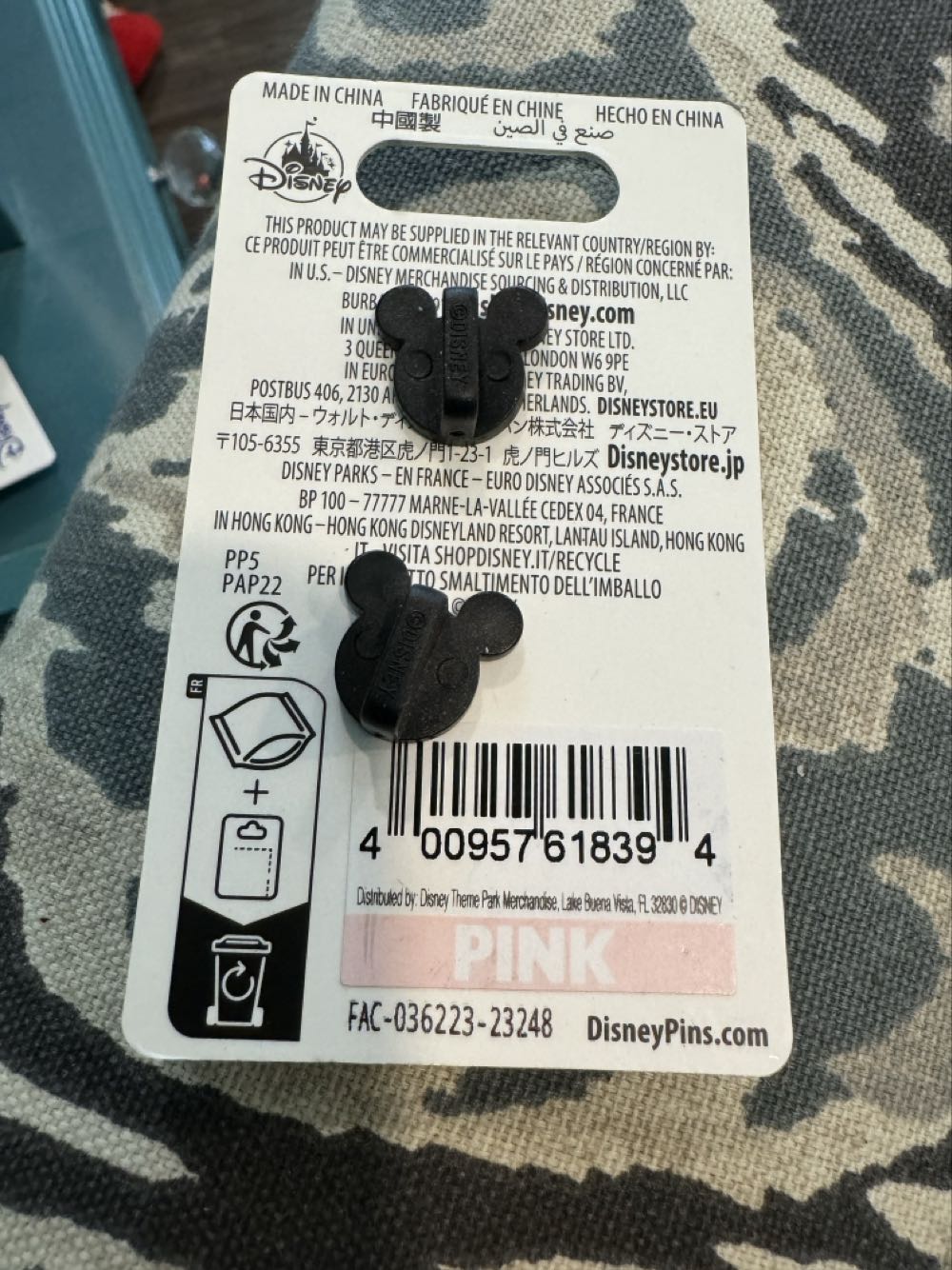 Headless Horseman Of The Legend Of Sleepy Hollow  pin collectible [Barcode 400957618394] - Main Image 3