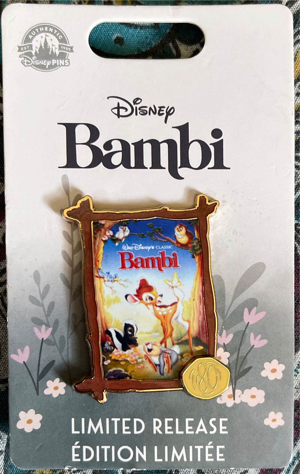 Disney Tron Arcade Game Limited