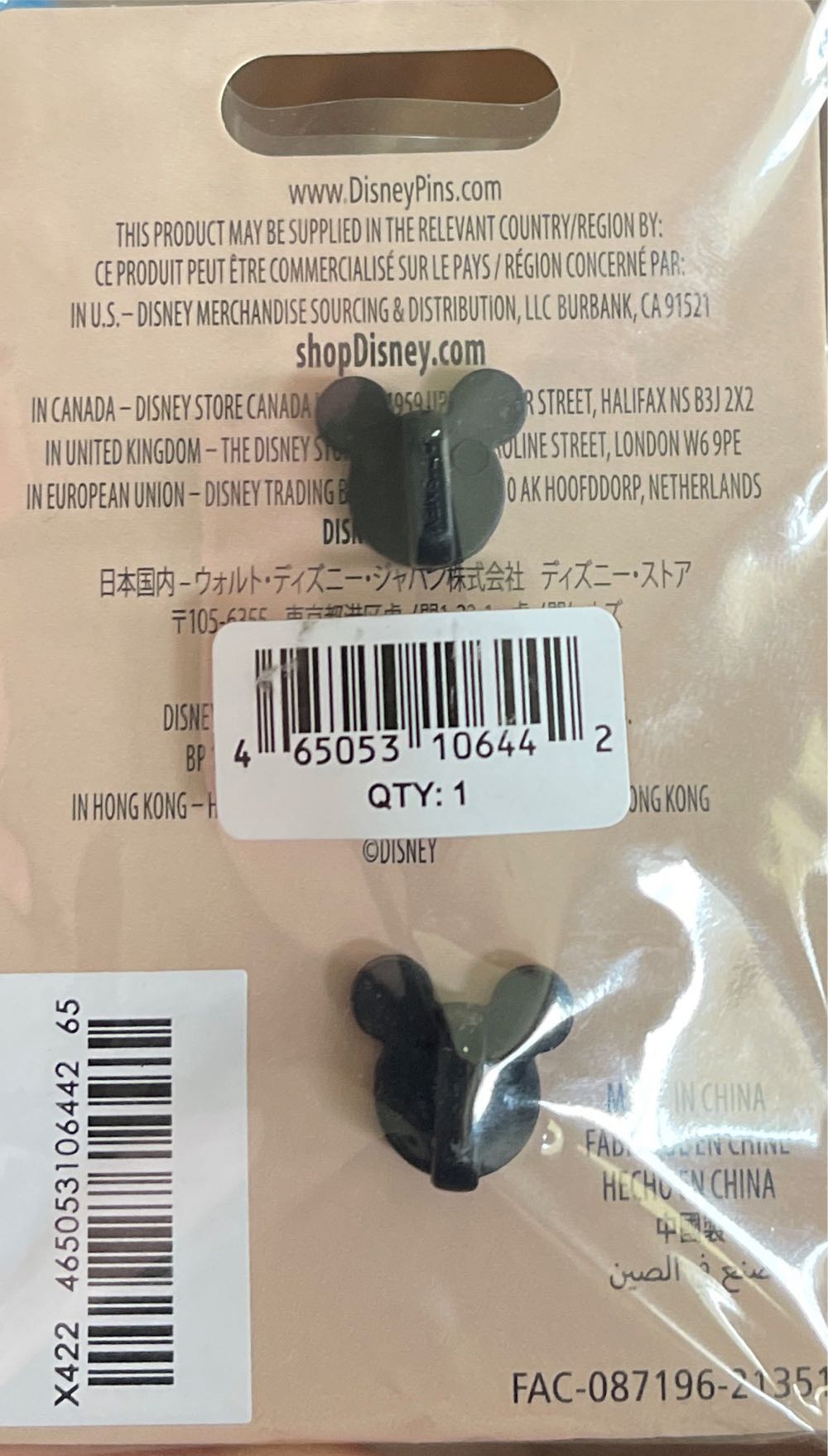 2022 - EPCOT International Food & Wine Festival 2022 - Minnie Mouse - Uncommon pin collectible [Barcode 465053106442] - Main Image 2