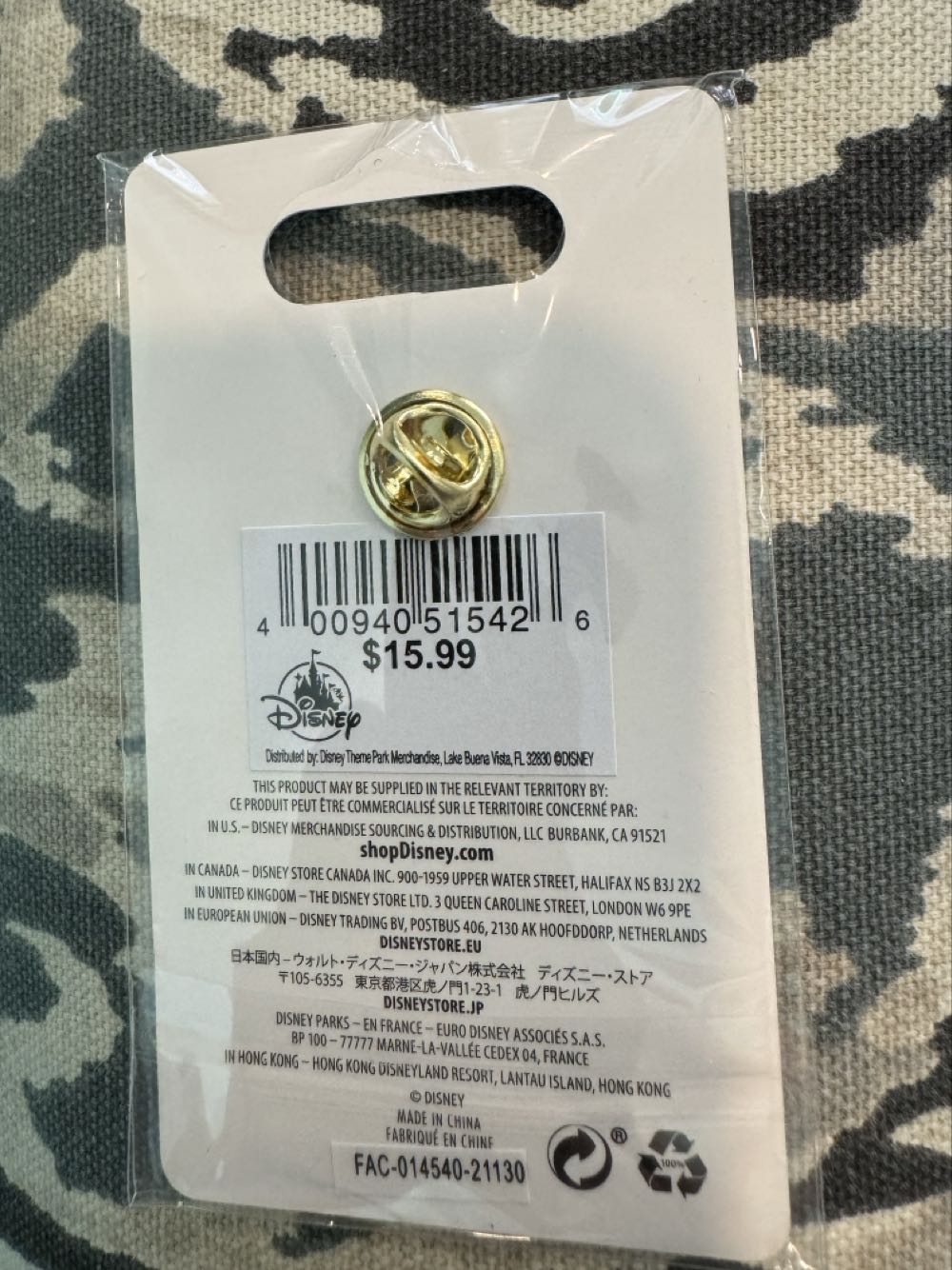 Haunted Mansion, Hatbox Ghost, Funko Pop  pin collectible [Barcode 400940515426] - Main Image 2