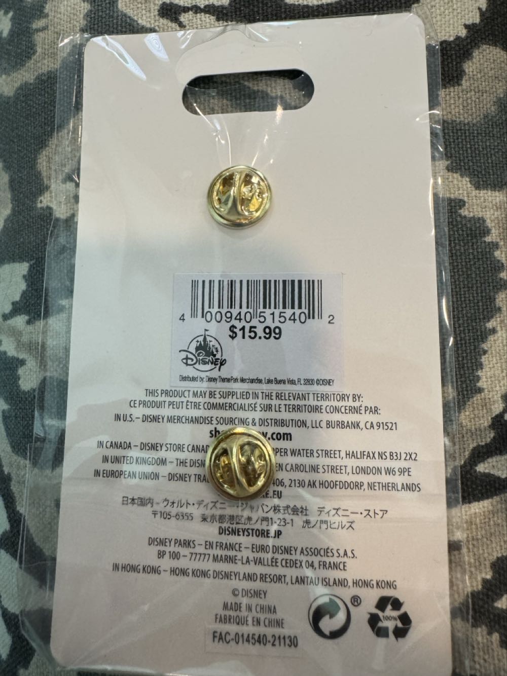 Haunted Mansion, Funko Pop, Victor Geist  pin collectible [Barcode 400940515402] - Main Image 3