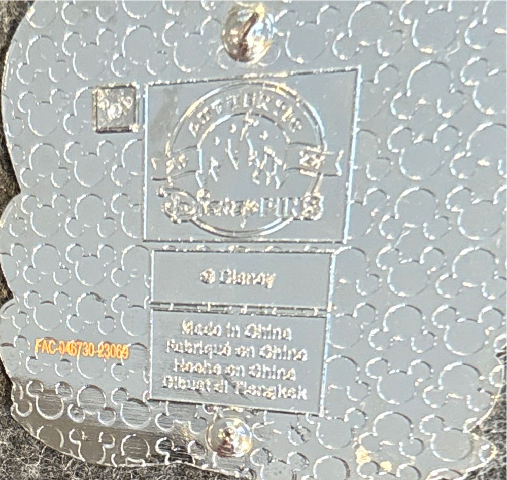 Supporting Cast Aladdin - Disney Pin pin collectible [Barcode 400957917954] - Main Image 3