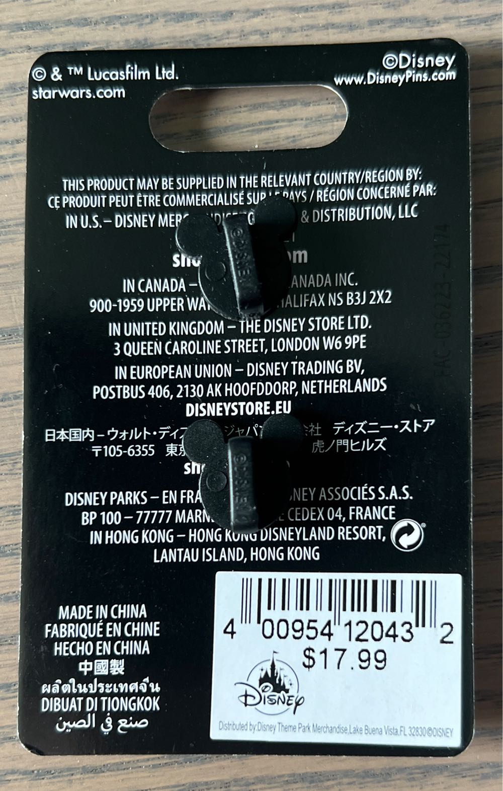 Her Universe- Star Wars Rebel - Disney Pins pin collectible [Barcode 400954120432] - Main Image 2