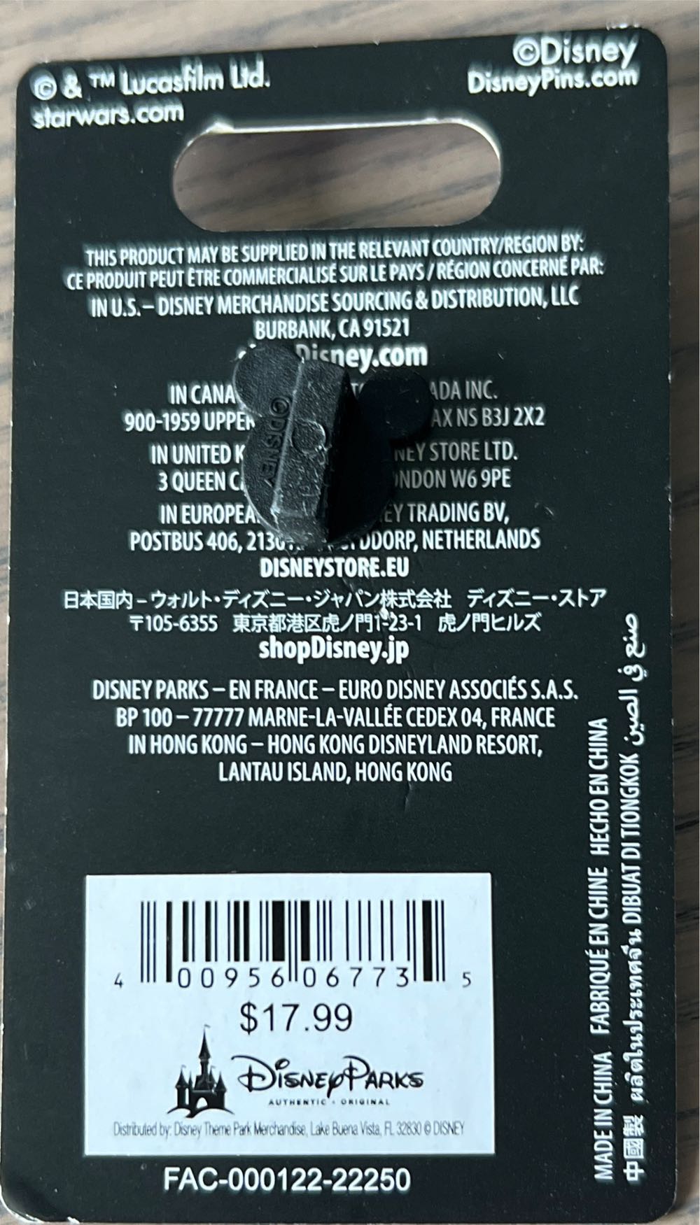 Disney Parks Star Wars Vintage Boba Fett Action Figure Pin Limited Edition Dlr - Disney Pins pin collectible [Barcode 400956067735] - Main Image 2