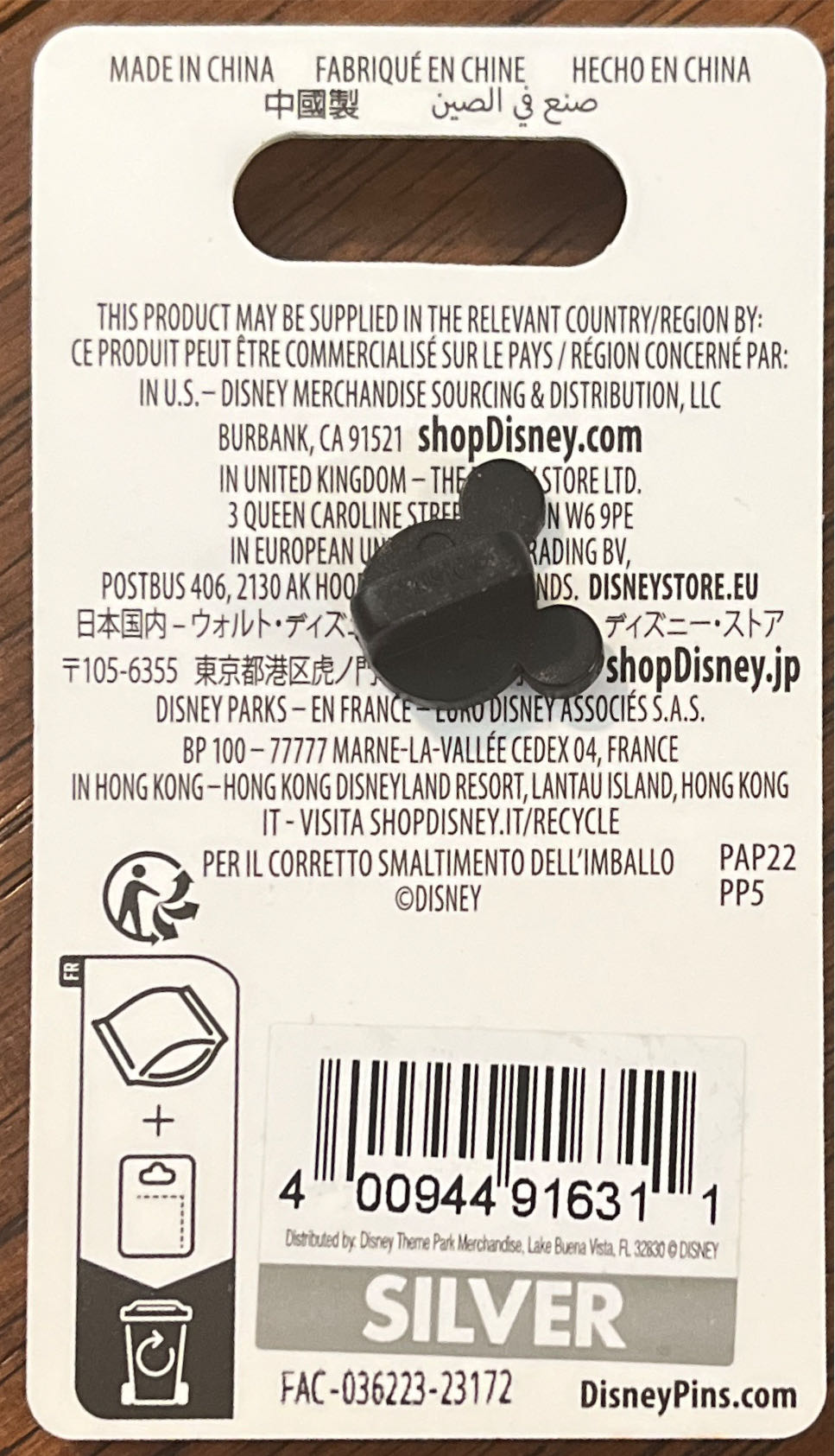 Disney Parks Lilo & Stitch Im Trying To Keep It Together Trading ”i’m Together”  pin collectible [Barcode 400944916311] - Main Image 2