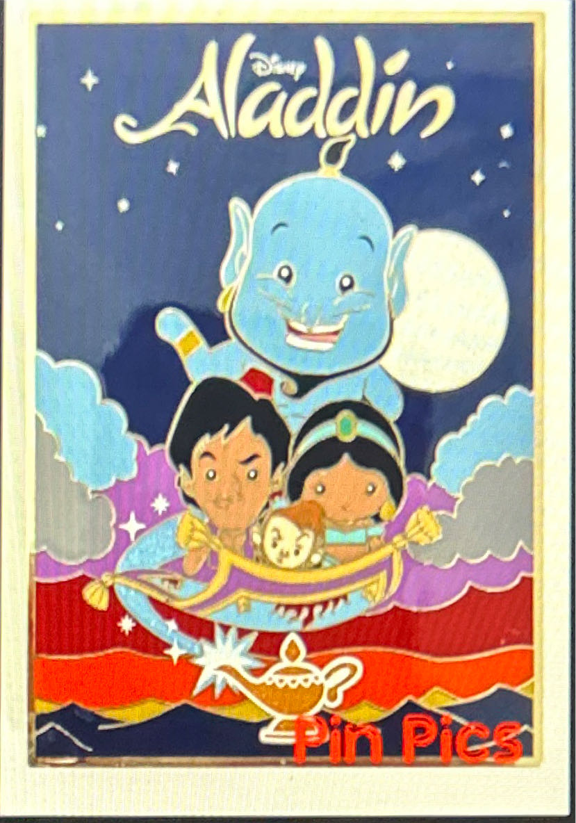 Cast Member Costume Jungle Cruise 