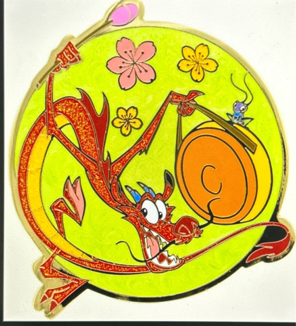 HRC: Dallas: Key Chain