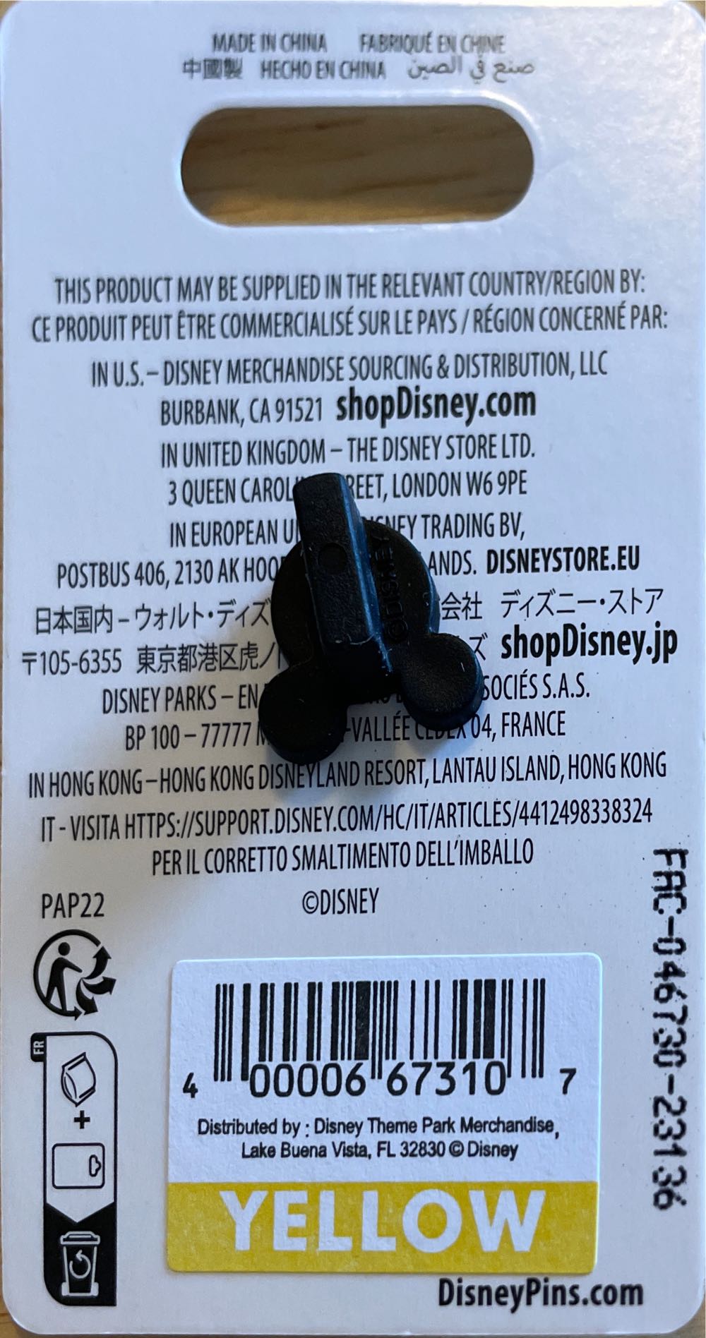 Disney Cruise Line Pin Mickey Mouse Holding Anchor Oe Pin New On Card  pin collectible [Barcode 400006673107] - Main Image 3