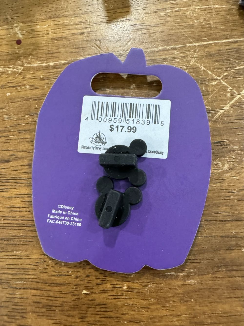2023 Halloween Pluto’s Pumpkin Pursuit  pin collectible [Barcode 400959518395] - Main Image 3