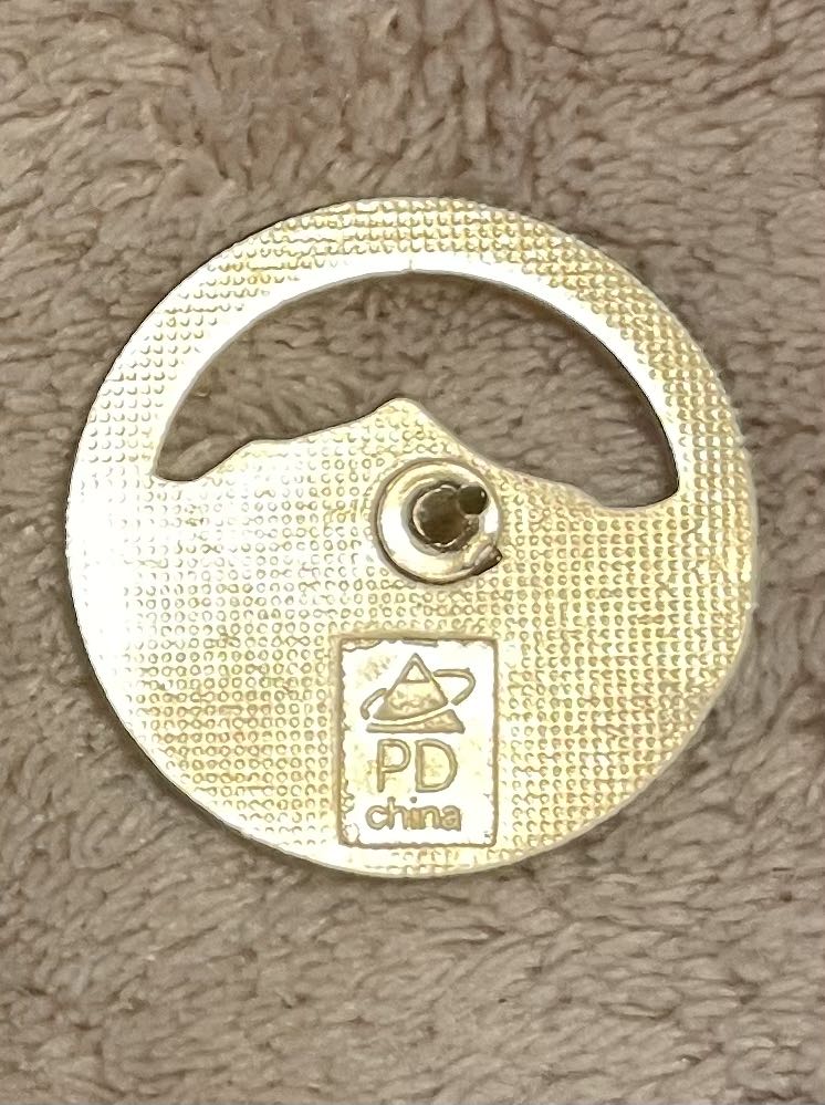 Colorado  pin collectible - Main Image 2