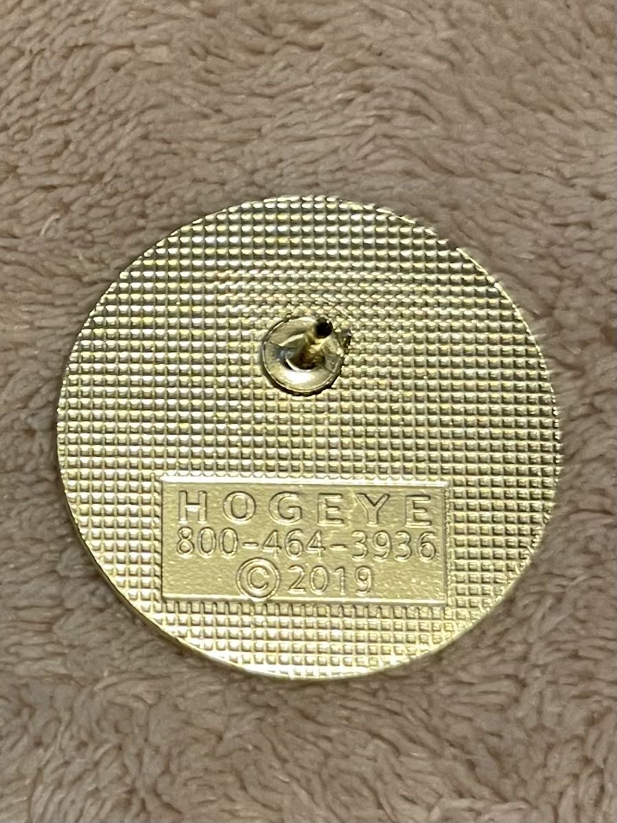 Tallgrass Prairie National Preserve  pin collectible - Main Image 2