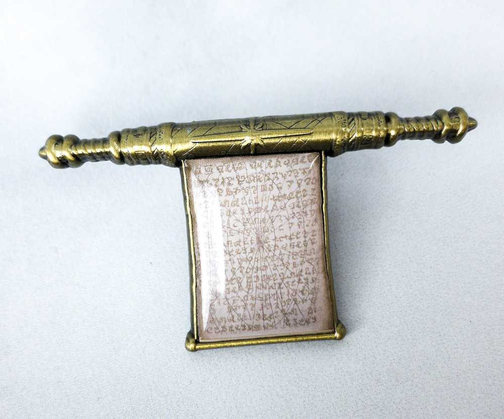 Elder Scroll Pin - Hard Enamel pin collectible - Main Image 2