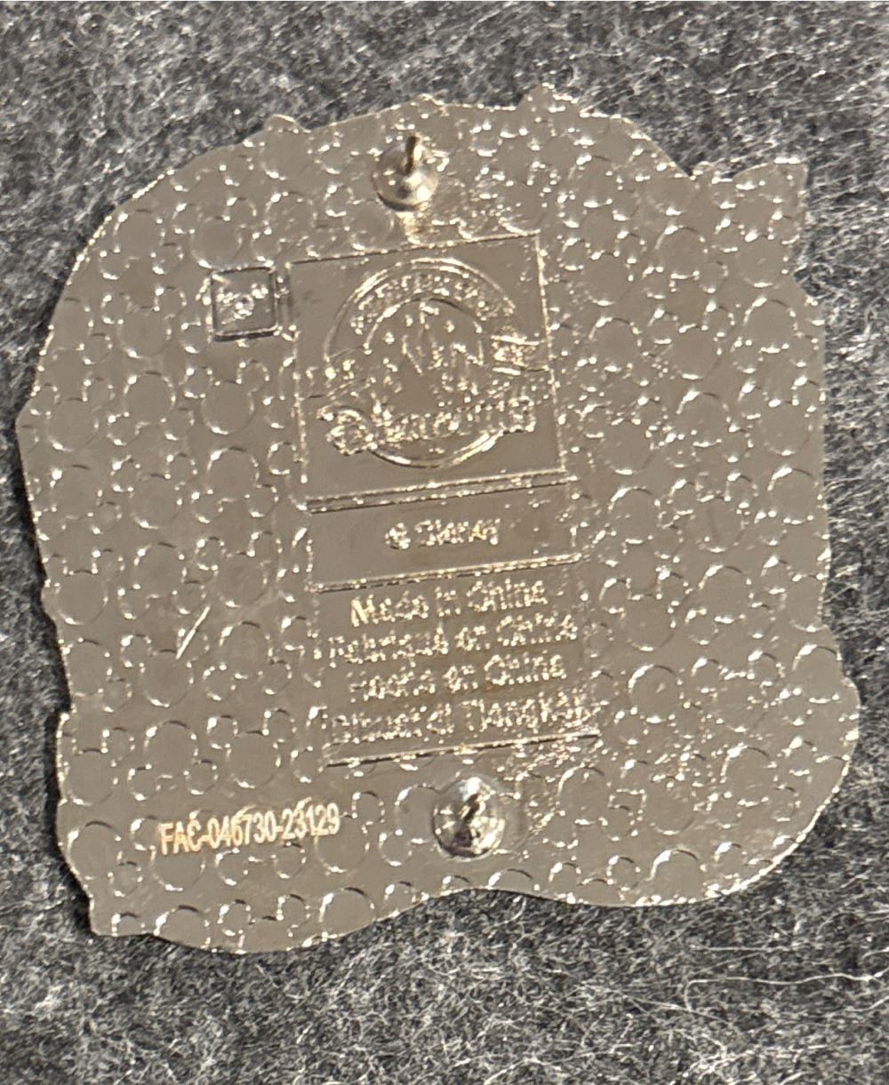 Supporting Cast Fantasia - Disney Pin pin collectible [Barcode 400959518593] - Main Image 2