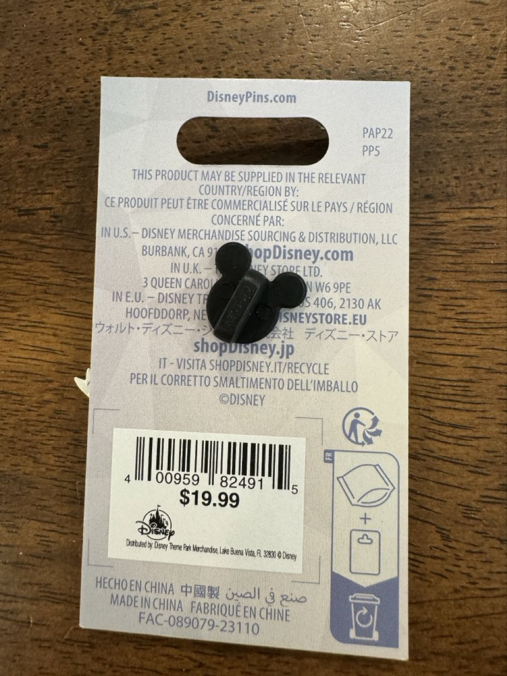 Disney 100 Limited Edition Mickey Pin  pin collectible [Barcode 400959824915] - Main Image 3