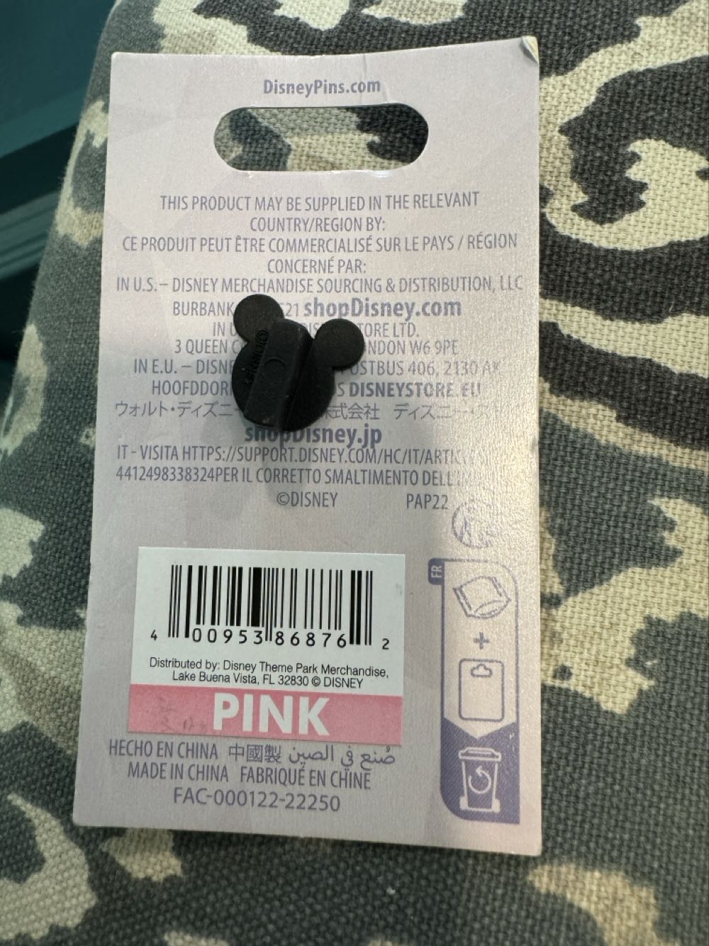 Disney 100 Years Of Wonder Tinker Bell  pin collectible [Barcode 400953868762] - Main Image 3