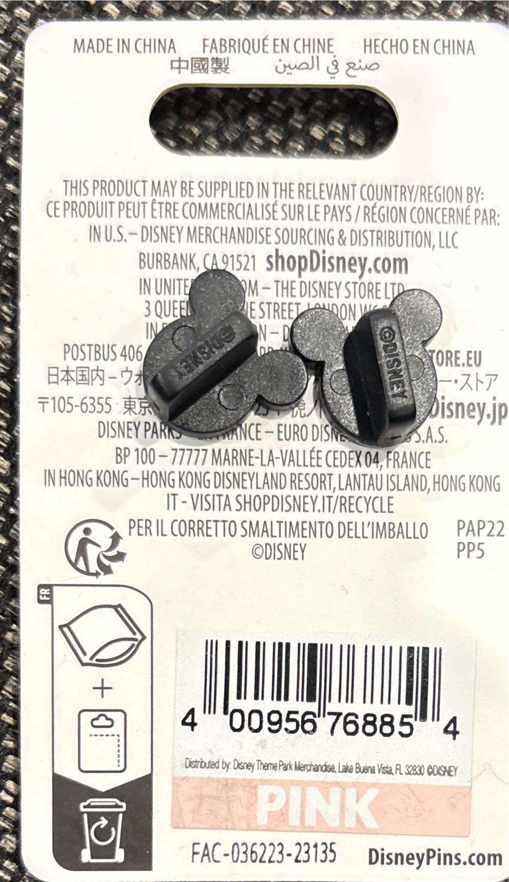 Disney Villains Parks Scar The Lion King - Open Edition pin collectible [Barcode 400956768854] - Main Image 4