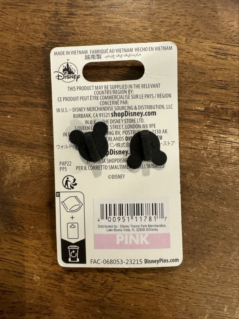 Skyliner, On The Way To Fun, Mickey Minnie - Disney Trading Pin pin collectible [Barcode 400951117817] - Main Image 3