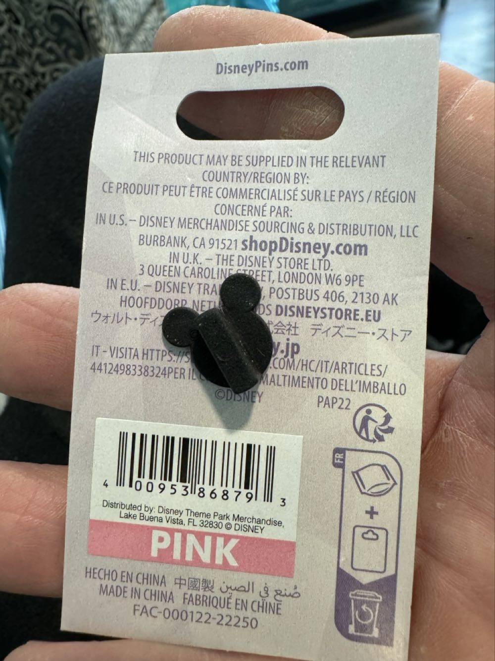 Disney  100 Years Of Wonder Dumbo  pin collectible [Barcode 400953868793] - Main Image 3