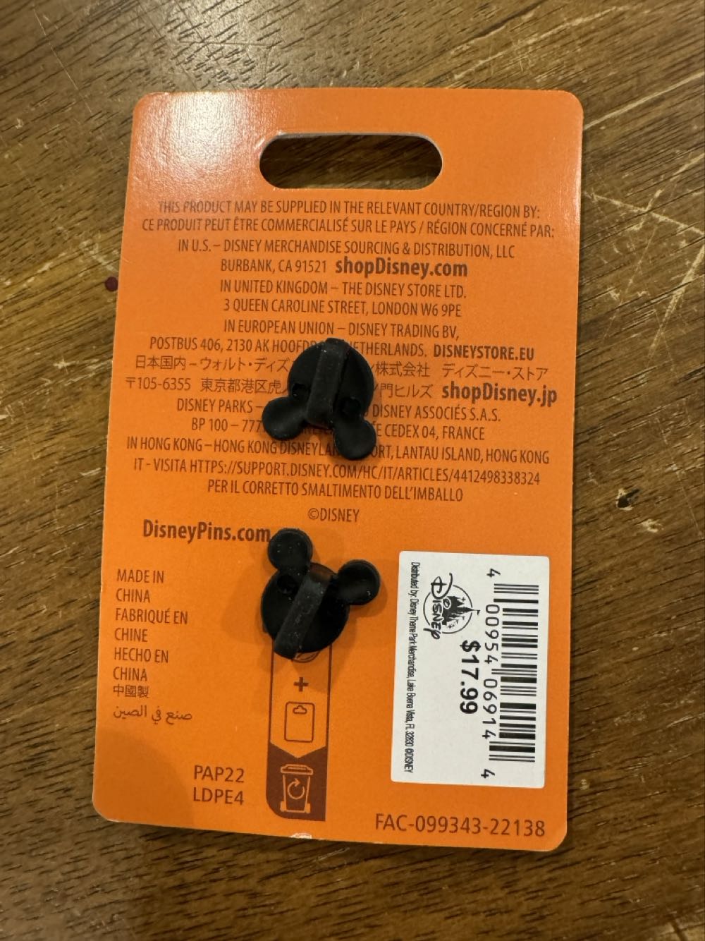 Orange Bird Flower & Garden Festival Epcot 2023 - Enamel Pin Rubber Back pin collectible [Barcode 400954069144] - Main Image 3