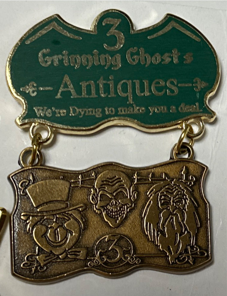 Naruto Shippuden Akatsuki Logo