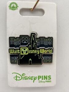 WDW - Stitch - Gold Statue - 50th Anniversary Fab 50 Character