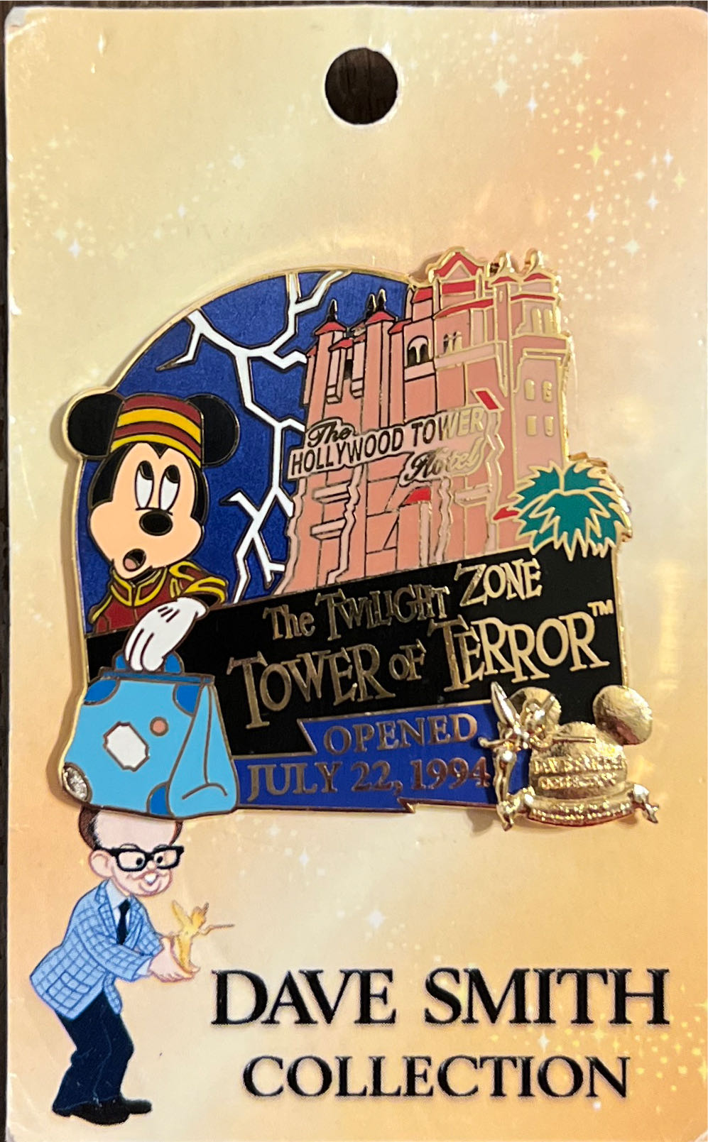 Winnie The Pooh - The Many Adventures Of Winnie The Pooh 45th Anniversary Film Strip