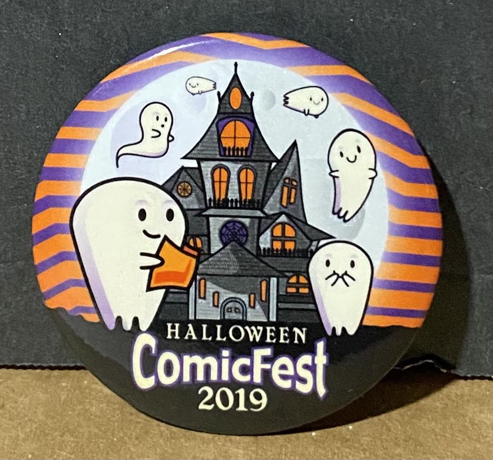 Supporting Cast Toy Story Pin