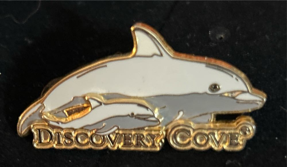 Funko Pop ET the Extra Terrestrial Walmart 