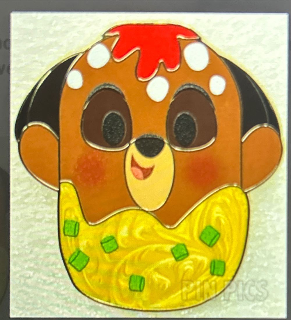 World Cup Of Soccer: 1994 USA