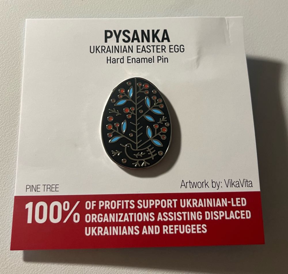 Pysanka Ukrainian Easter Egg  pin collectible - Main Image 2