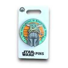 Eras Disco Ball: Evermore