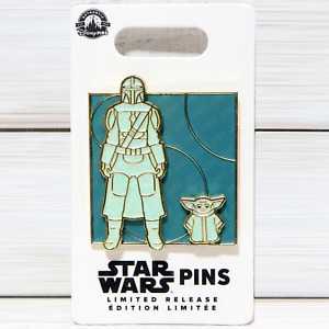 Funko Pop ET the Extra Terrestrial Walmart 