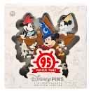 Dillan Mushu Lunar New Year 2024