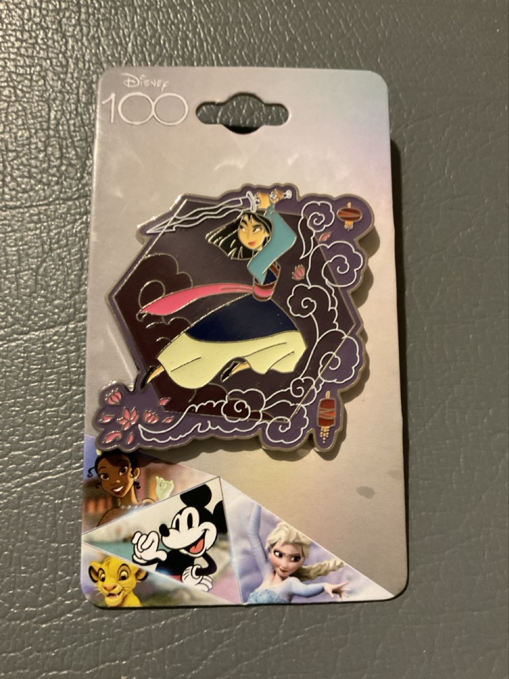 Olympics 2004 - Stitch Judo