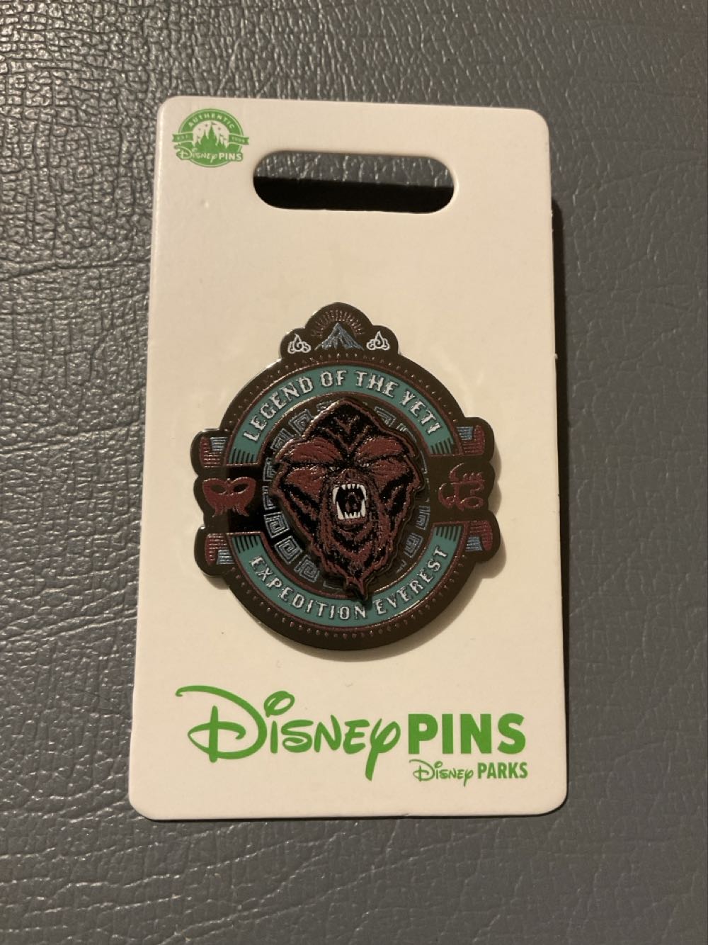 Epcot Food & Wine Festival 2023