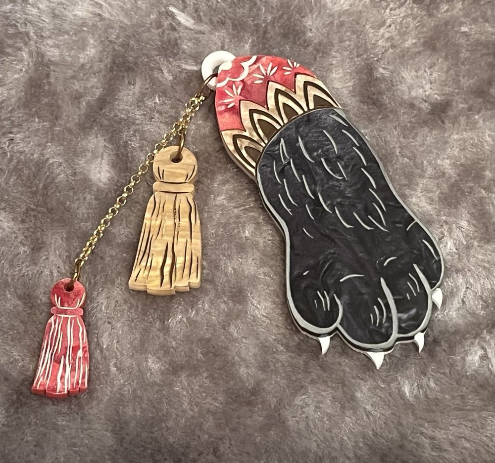 Destination: San Francisco, CA