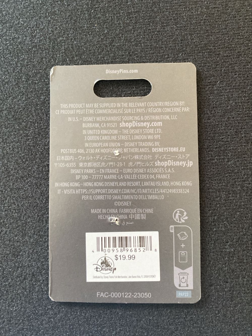 Pluto First Appearance 1930 Eras LE - Limited Edition 3,000 pin collectible - Main Image 4