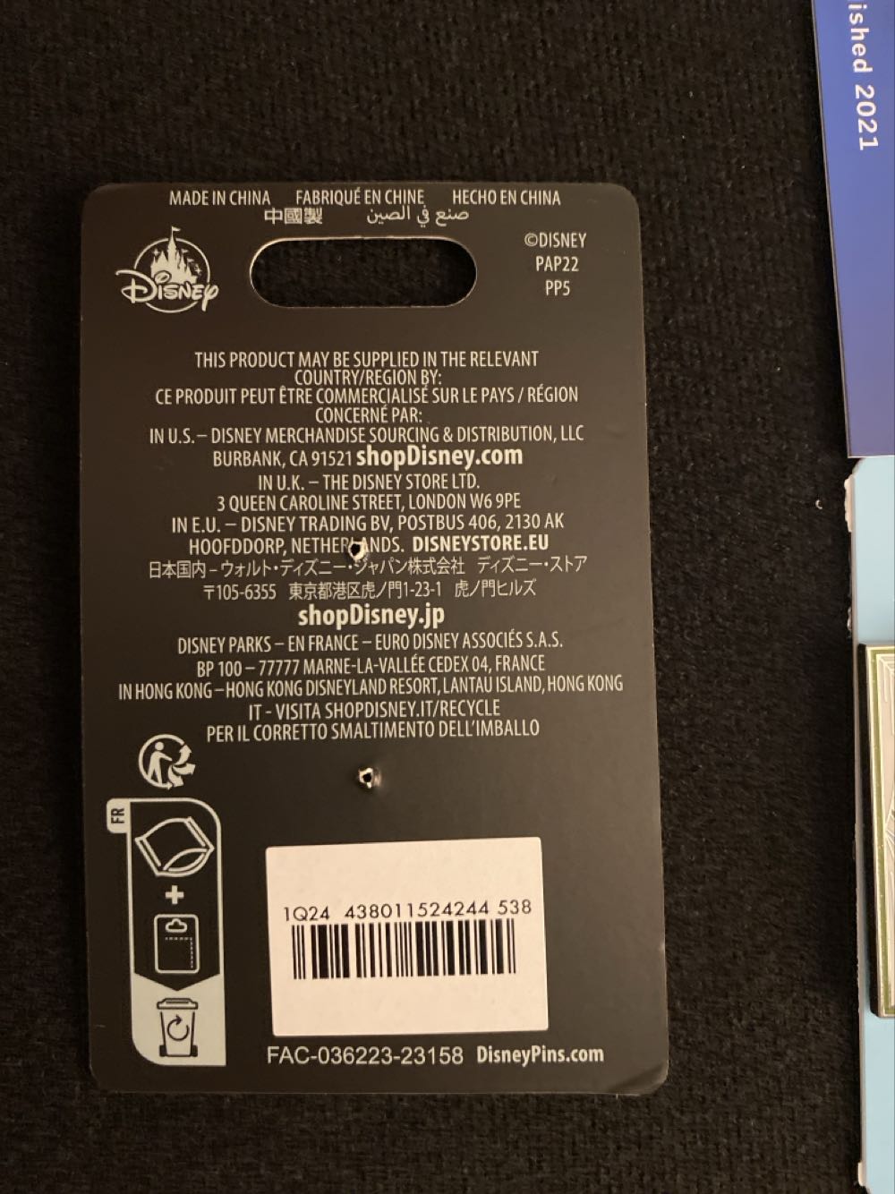 Haunted Mansion Holiday 2023 LE - Limited Edition 3,300 pin collectible - Main Image 4