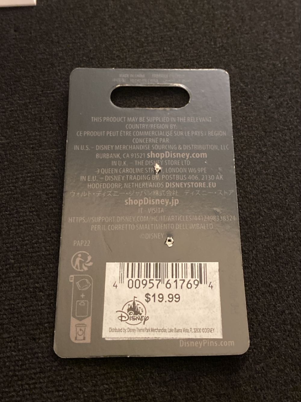 Pride Mickey Holding Flag OE  pin collectible - Main Image 4