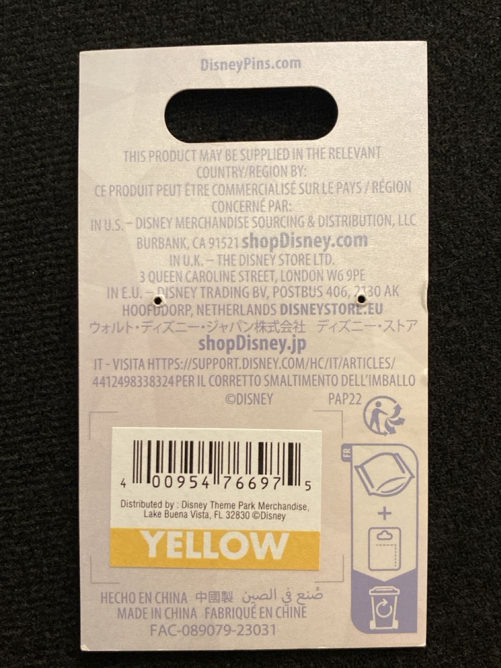 Mickey Minnie Disneyland Disney 100 OE  pin collectible - Main Image 4