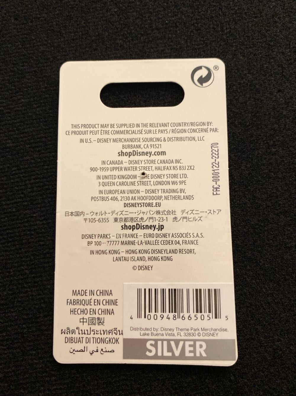 Pirates Of The Caribbean OE  pin collectible - Main Image 4